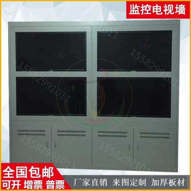 设备柜保安室单位指挥中心显示器操作室安防监控电视墙柜防腐防锈,网络设备/网络相关,电视墙与操作台,淘宝优惠券,粉丝福利购,淘宝优惠卷