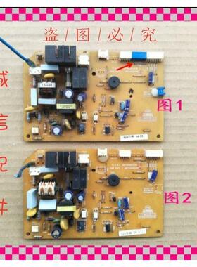 LG空调电脑版6870A90162A 6871A20445GS 挂机主板 电路板