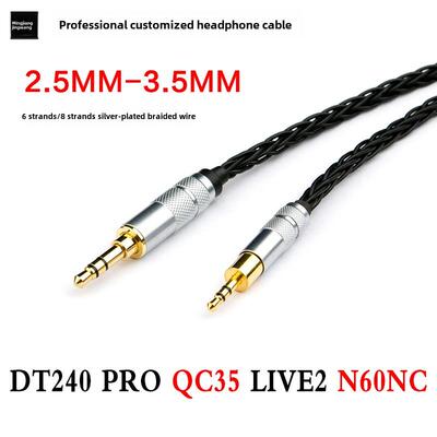 DT240 Pro N60NC QC35 创新live2耳机线升级线2.5mm转3.5mm音频线