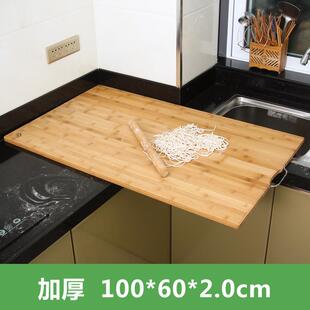 家用擀面板竹板长方形和面板赶面板切菜板实木大号揉面案板不粘