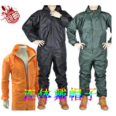防水防油防尘服喷漆服连体雨衣摩托车男连帽工作服包邮套装可印字