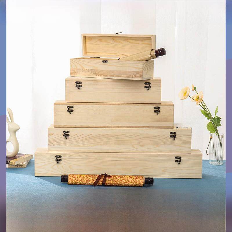 定制长方形木盒字画收纳盒礼品盒家用木制杂物整理盒定制收藏盒