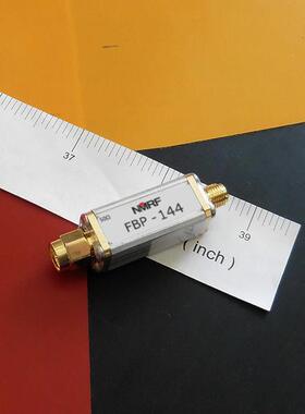 144MHz 2米波段带通滤波器，超小体积，SMA接口