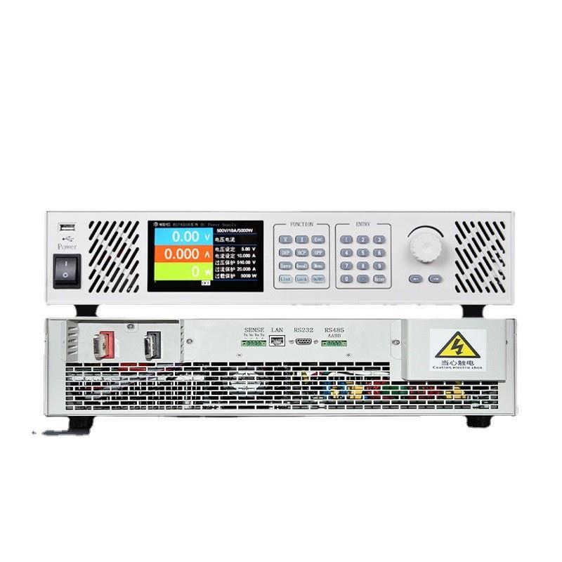 MSP6500大功率可调直流稳压电源开关型恒流恒压高精度电源