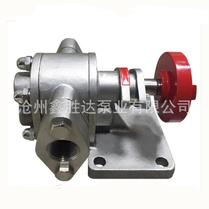现货供应泊头齿轮泵,KCB18.3齿轮泵厂家鑫胜达泵业