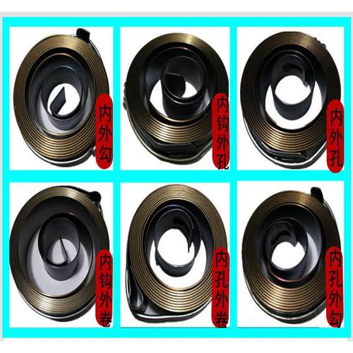 发条卷簧台钻铣床回位弹簧接触涡卷油锯水鼓气鼓卷筒发条