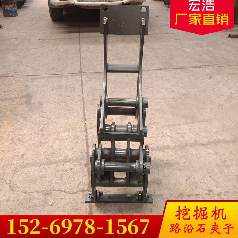 路沿石搬运挖机抓木器 安装马路牙石夹具 机械式抓夹现货