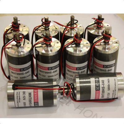 原装AVANTI DC MOTOR 直流电机MHT09HS-640 马达DC:12V 5000r/MIN