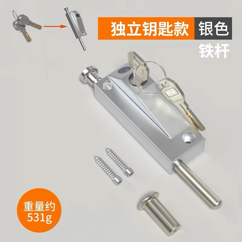 地锁有框玻璃地弹门锁铝合金旋转门插销锁落地插锁防盗自动插销锁