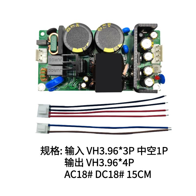 AC-DC 72W 380V转12V24V48V开关电源小体积恒压电源模块工业电源