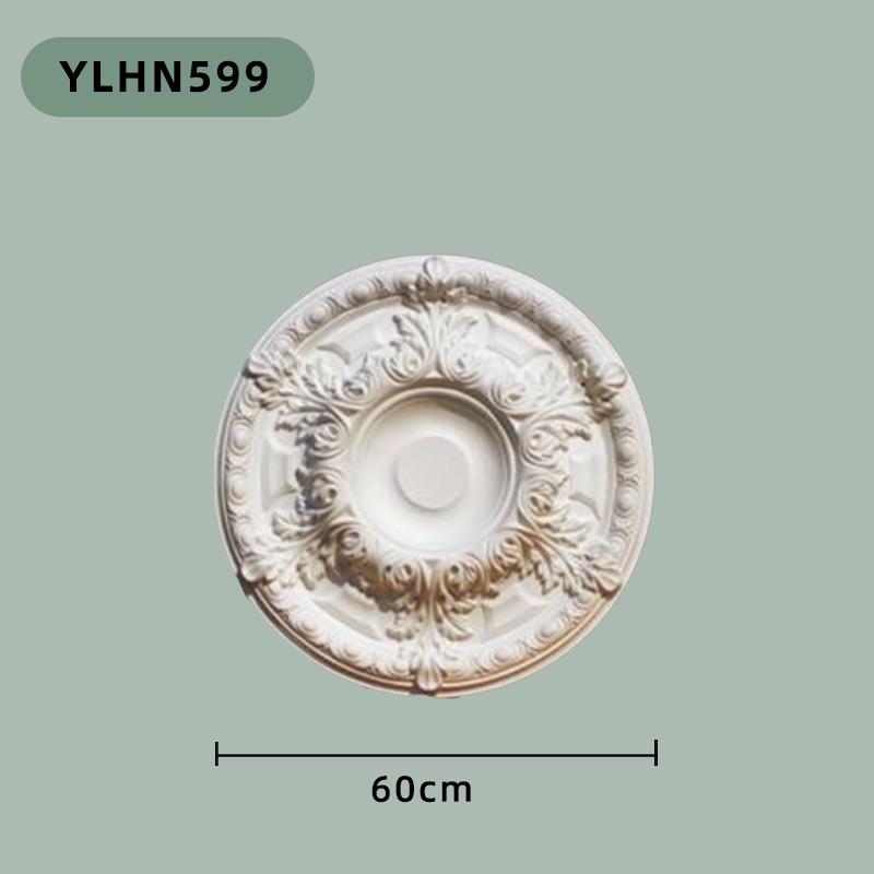 法国Pu灯面板吊顶石膏线盘装饰欧式圆形吊灯底座灯池客厅石膏造型