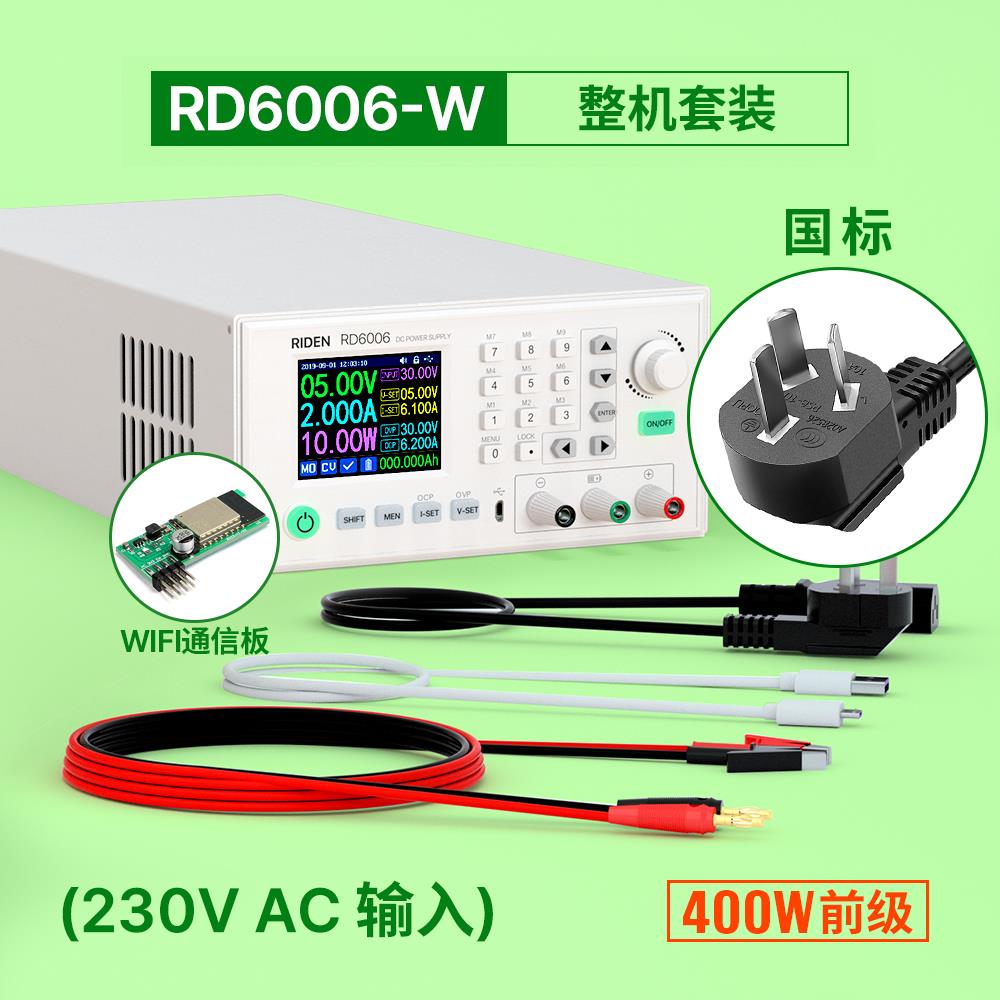 RIDEN大功率电源RD6006P/6012P/6018/6024大功率可调直流稳压电源