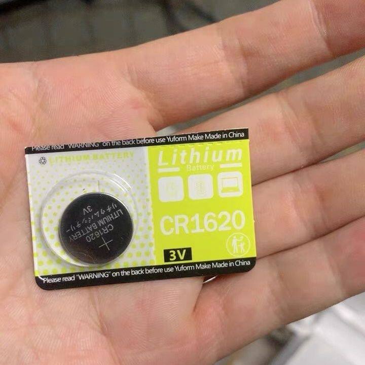 CR1620纽扣电池3V超长待机