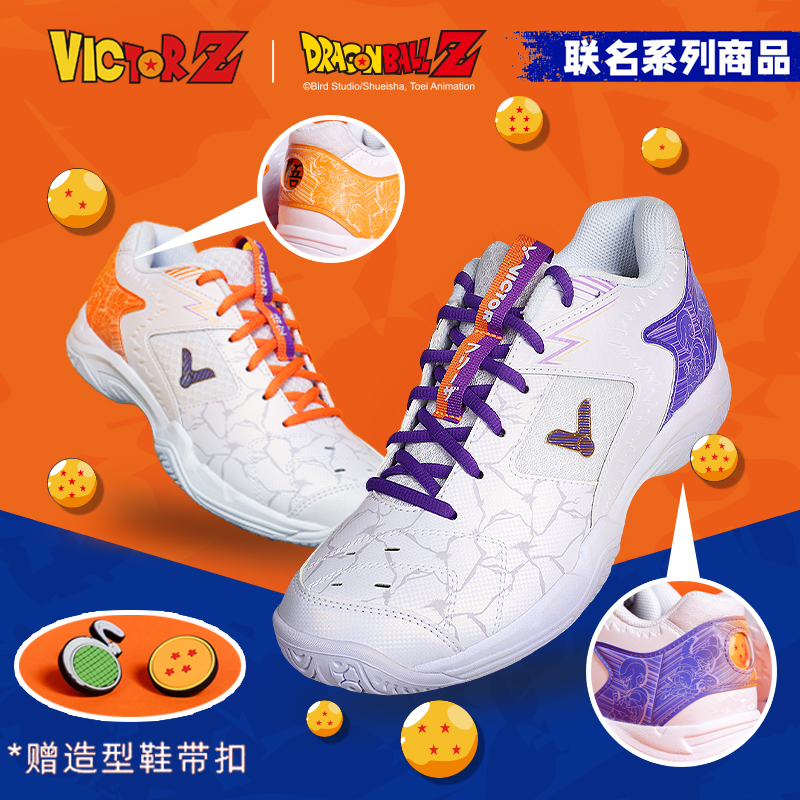 VICTOR胜利龙珠联名系列羽毛球鞋