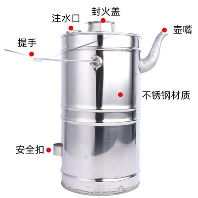 火烧心 柴火炉子家用炉户外柴炉水壶加厚不锈钢穿心壶 空心壶烧水