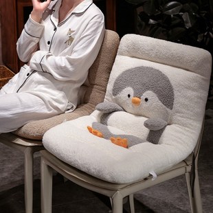办公室坐垫靠背一体椅子垫凳子垫护腰垫餐椅垫学生宿舍屁股垫 冬季