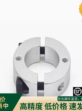 FAP31/41/42/46/71/72/76-D10 12 14 15 16 18-B12 13 18固定环20