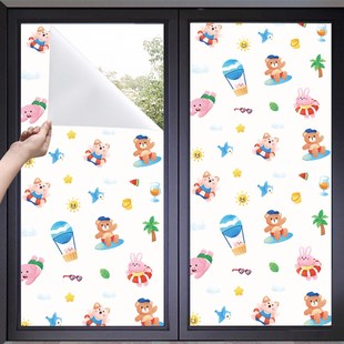 玻璃窗庶光窗帖儿童房窗户玻璃贴纸防窥膜卡通自带背胶防走光贴膜