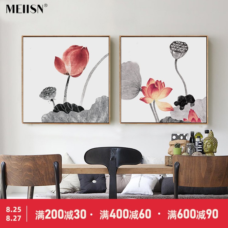 荷花 中式客厅三联画餐厅卧室玄关水墨画装饰画壁画挂画无框画图片