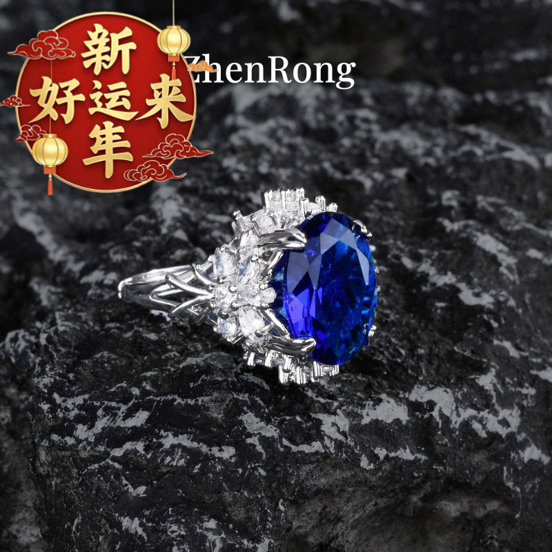 【新年好运来】大克拉超闪阿盖尔