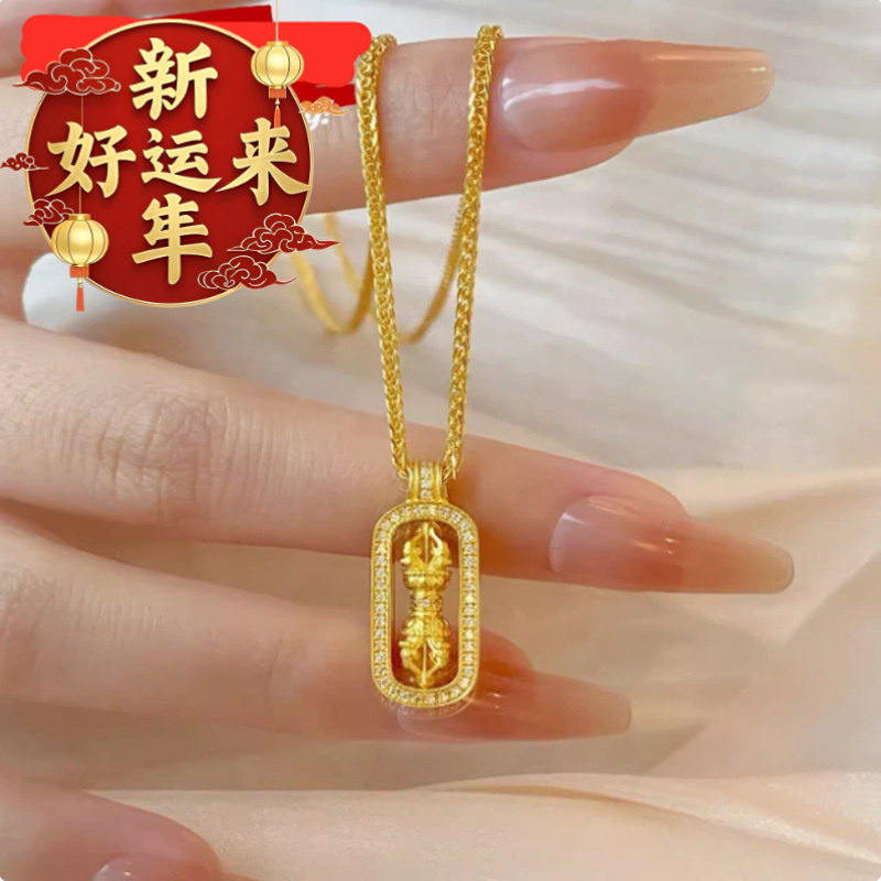 【新年好运来】老铺金刚杵镀古法