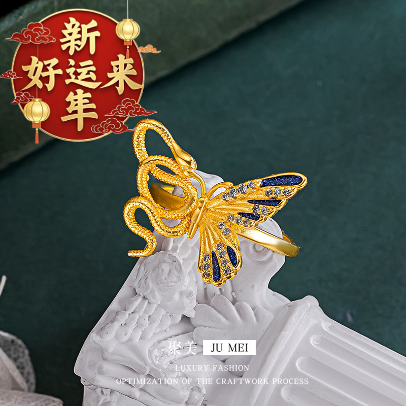 【新年好运来】越南沙金珐琅镶钻