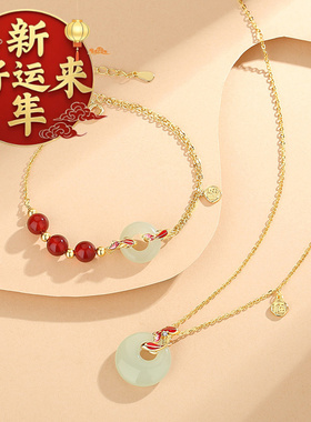 【新年好运来】原创锦鲤上岸和田