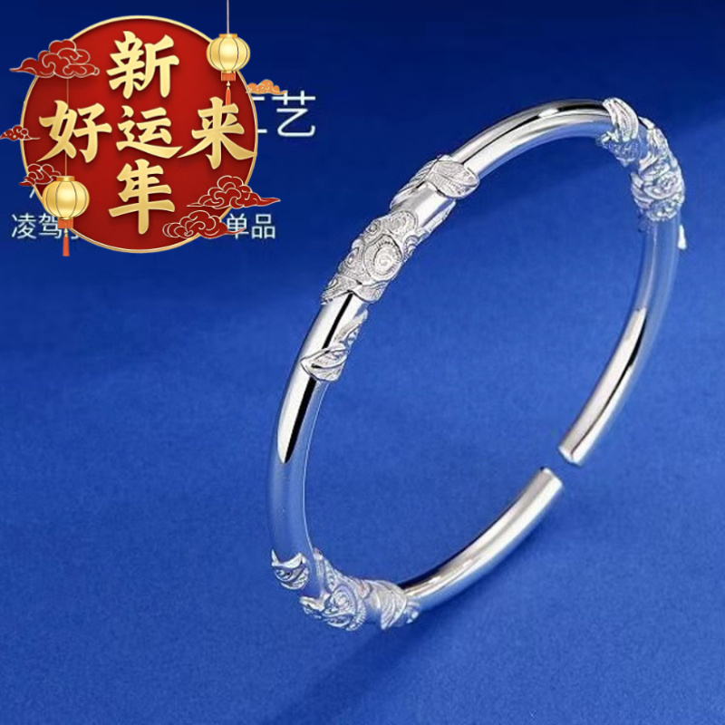 【新年好运来】女神推荐实心花丝