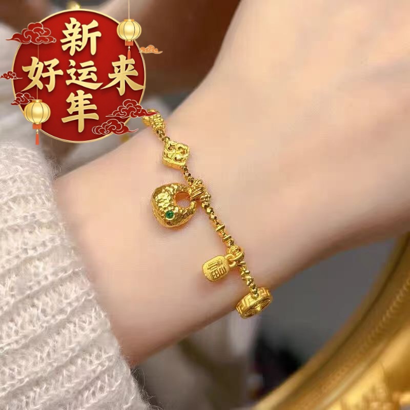 【新年好运来】爆闪黄金色碎银元