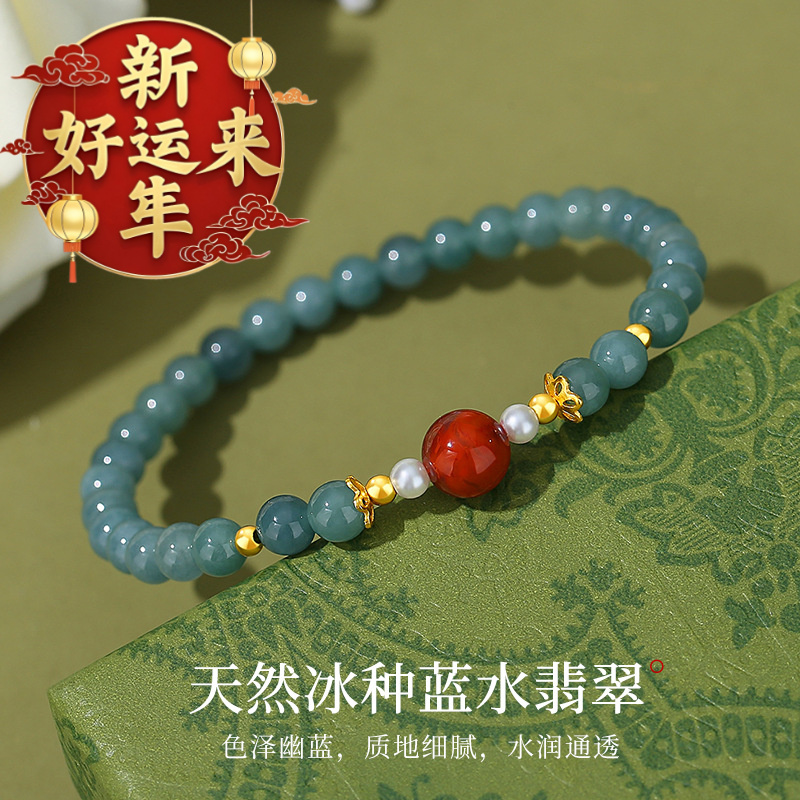 【新年好运来】实拍天然蓝水翡翠