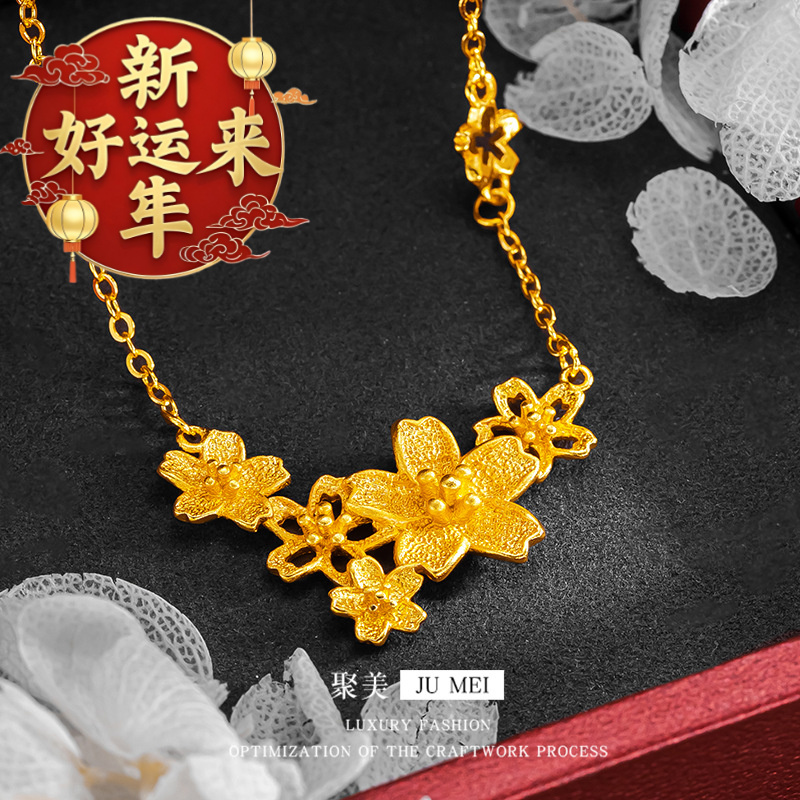 【新年好运来】沙金新中式三生花