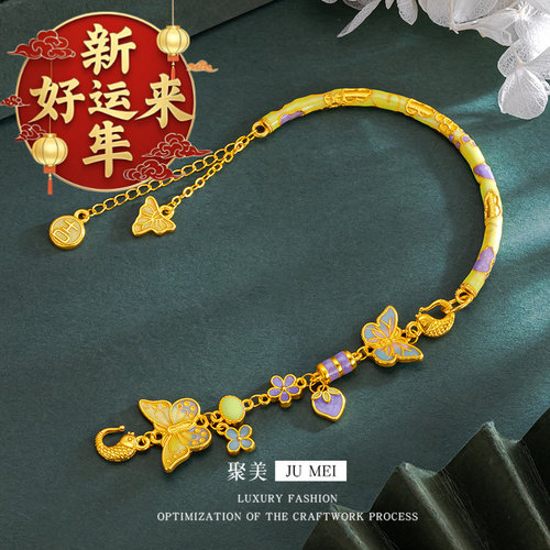 【新年好运来】滴油彩珐琅古法烧