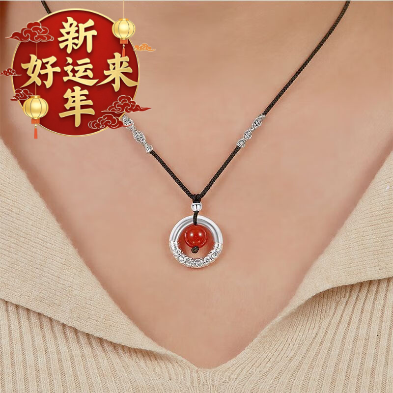 【新年好运来】S999足银项链女款