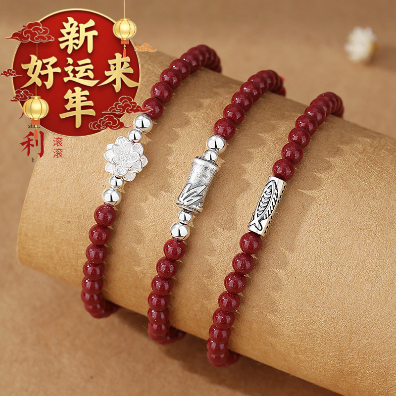 【新年好运来】实拍高含量紫金砂