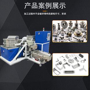 双桶自动卸料磁力抛光机高效去毛边抛光研磨机全自动分选抛光机