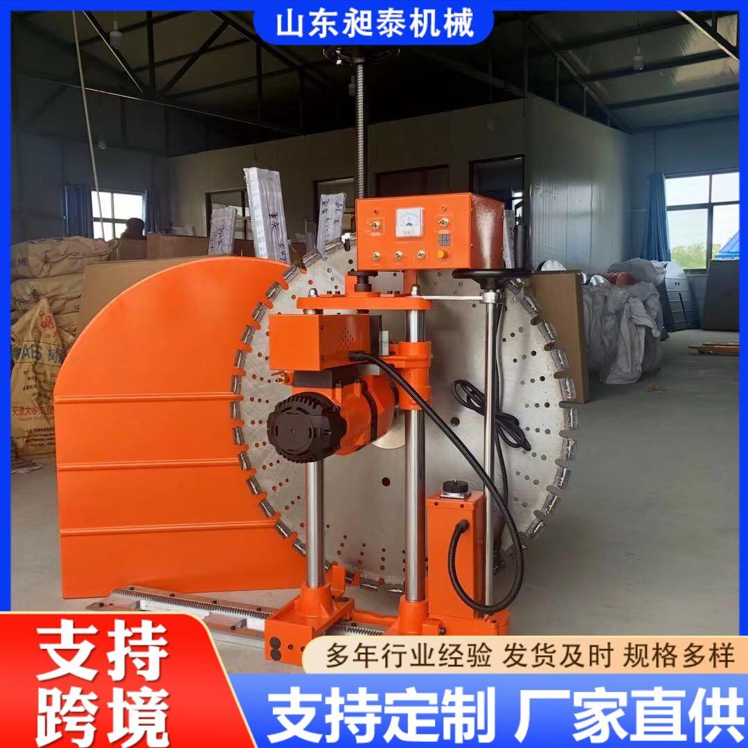 双电机墙锯绳锯一体机电动混凝土切割机房屋改造桥梁隧道切割设备