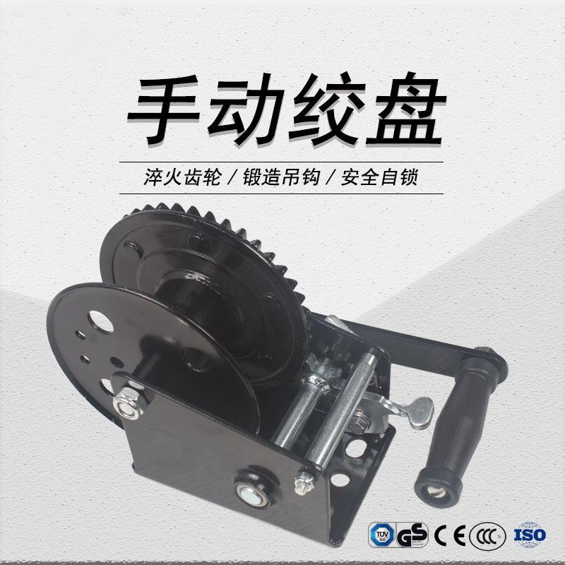全规格新式棘爪加粗轮毂手动绞盘安全易操作工厂直销