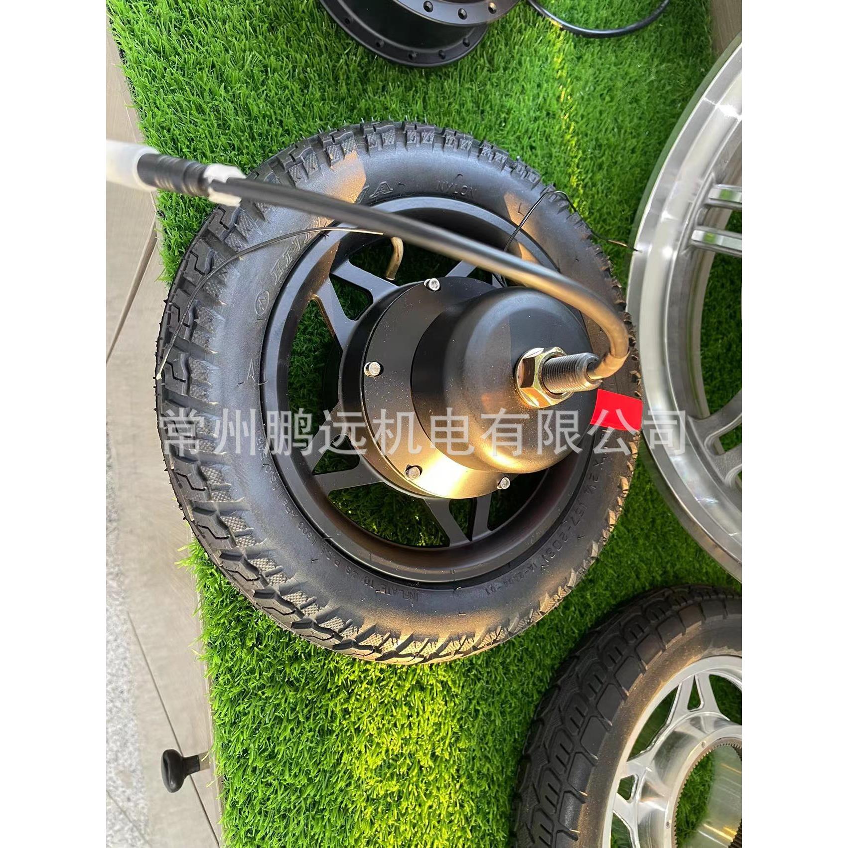 8寸-26寸电磁刹电机轮椅车电机电磁刹电机轮椅车电磁刹电机