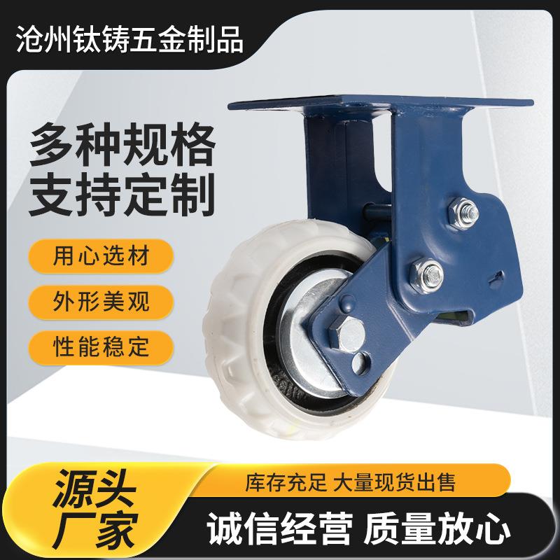 工装车汽车料架工位器具工业重型聚氨酯双弹簧减震脚轮烽火轮PU轮