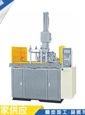 立卧式BMC螺杆成型机厂家供应立式注塑机电子成型机高效全自动