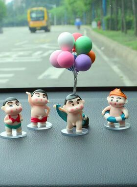 爆款车载卡通蜡笔小新公仔汽车中控台可爱搞笑摆件车内个性装饰品