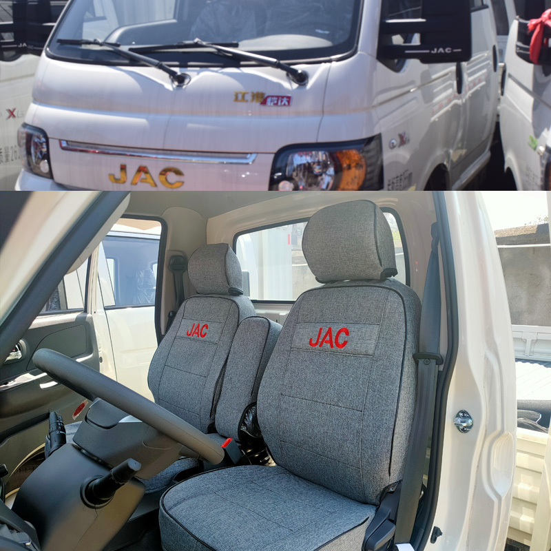 江淮恺达x5x6亚麻座套帅铃e格尔发k5w骏铃v6a8康铃x5货车全包坐垫