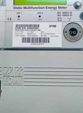 电子表 多功能电能表 EDMI/MK6E 2000-6E