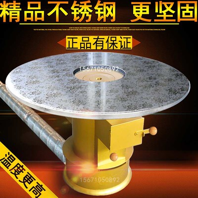 地火炉子烧柴烤火炉好架伙地下烟道无烟气化炉取暖炉地排烟地烟道