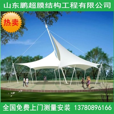 膜结构张拉膜景观公园广场体育看台户外雨篷小区停车棚舞台遮阳伞