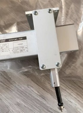 ASM位移传感器  CLMB1-AJ2C8P012500