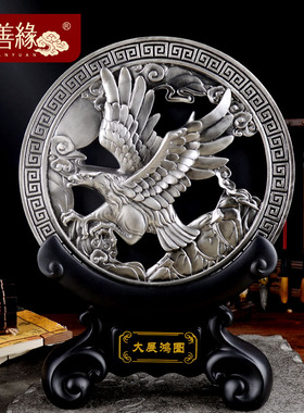 大展宏图马到成功炭雕圆盘工艺品摆件活性炭客厅办公室玄关装饰品
