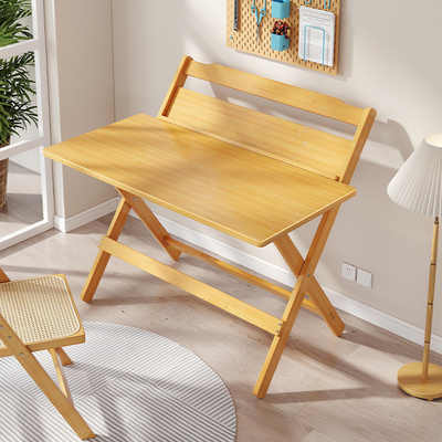 多功能折叠书桌客厅大长条桌免安装学习桌家用电脑桌书法练字竹桌