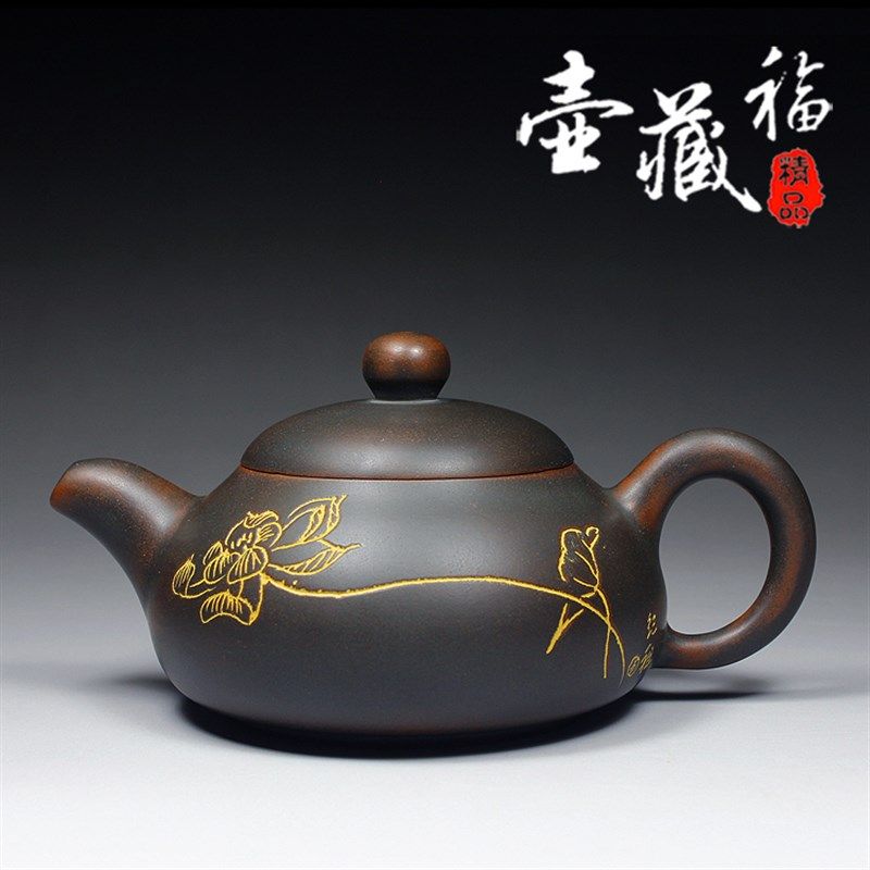 壶藏福钦州坭兴陶茶壶茶具全纯手工卢纪祖精品老泥中式复古1018