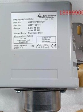 议价无包装delta防爆压力开关W20102P603H2